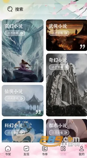 ��������2025���ذ�װ