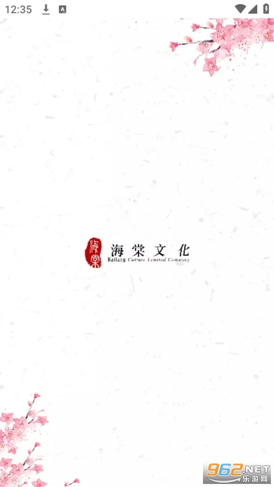 ��������2025���ذ�װ