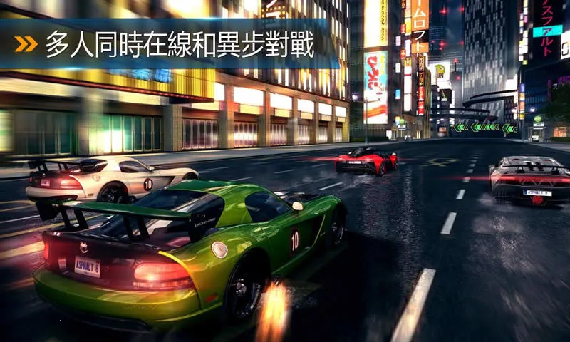 ��Ұ쭳�8(����������Ϸ)v8.3.0h �ֻ����ͼ