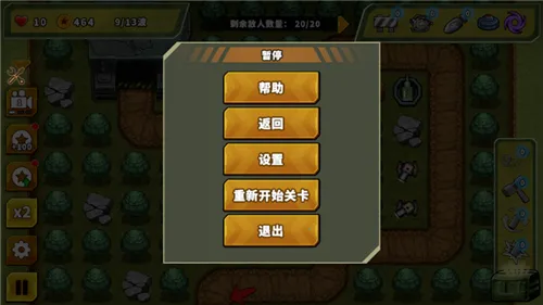 ��������֮��(������Ϸ�淨��)v1.2.9 ��׿���ͼ