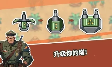 ��������֮��(������Ϸ�淨��)