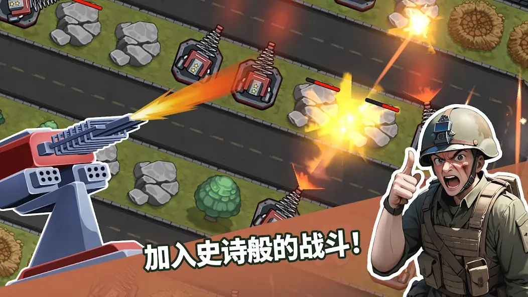 ��������֮��(������Ϸ�淨��)v1.2.9 ��׿���ͼ