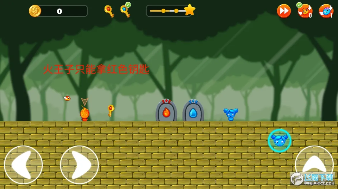 �����˹���������(�����˴�����Ϸ)v1.2.7 ��׿���ͼ