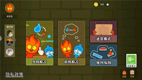 �����˹���������(�����˴�����Ϸ)