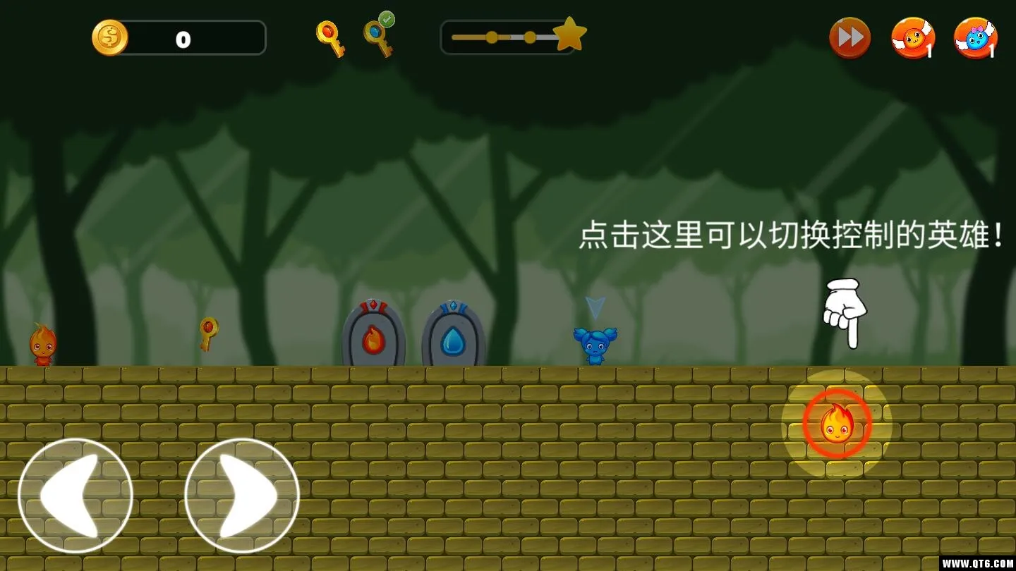 �����˹���������(�����˴�����Ϸ)v1.2.7 ��׿���ͼ