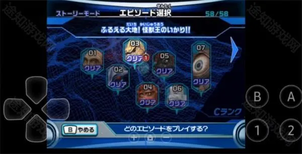 ����޸�dx2025���°汾