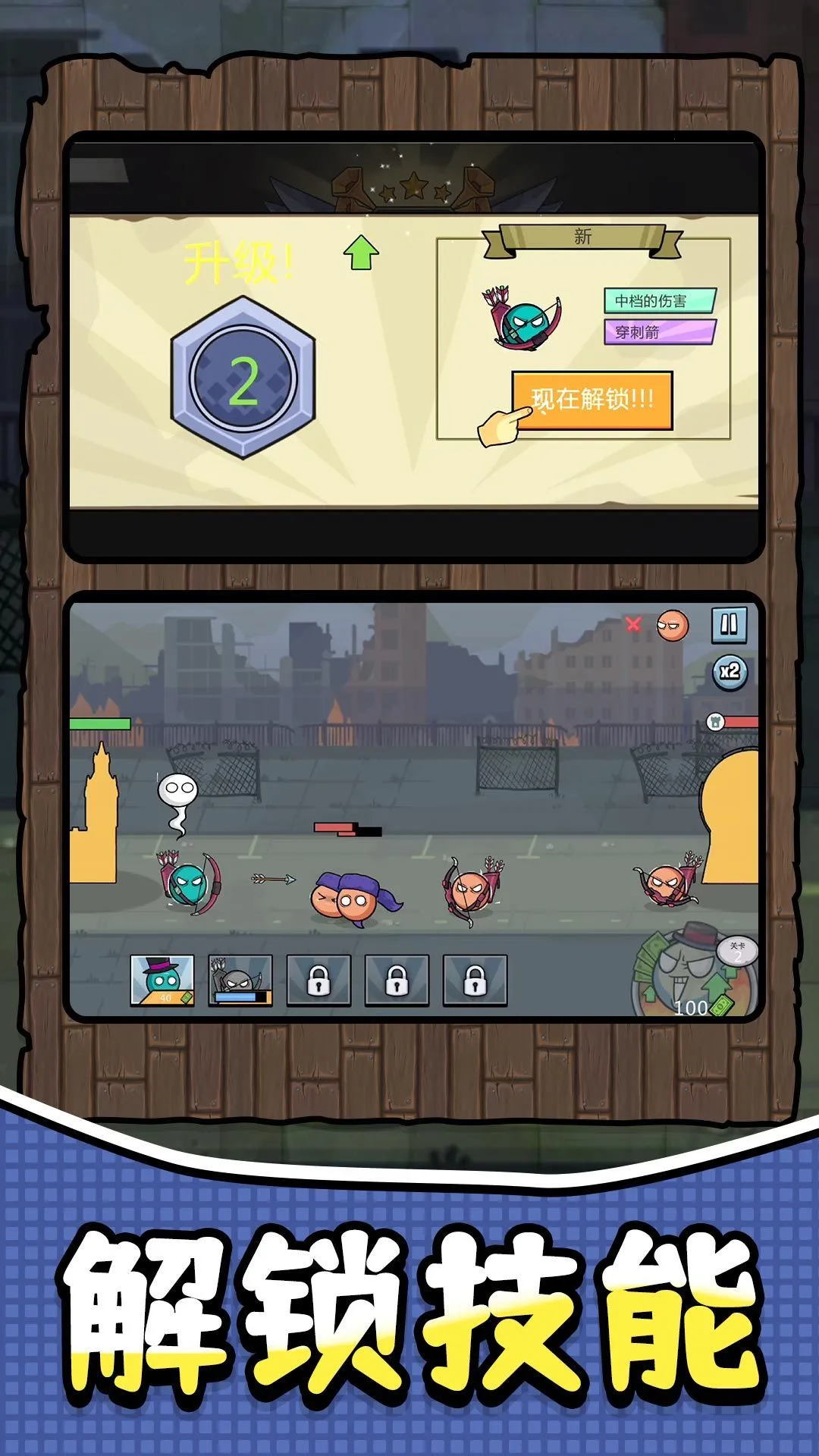 �������ð��(����������Ϸ)v1.1.0 ��Ѱ��ͼ