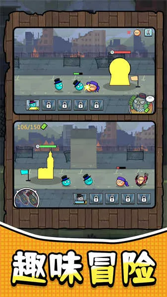 �������ð��(����������Ϸ)v1.1.0 ��Ѱ��ͼ