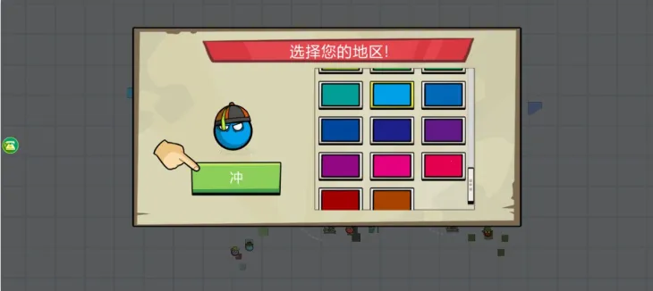 �������ð��(����������Ϸ)