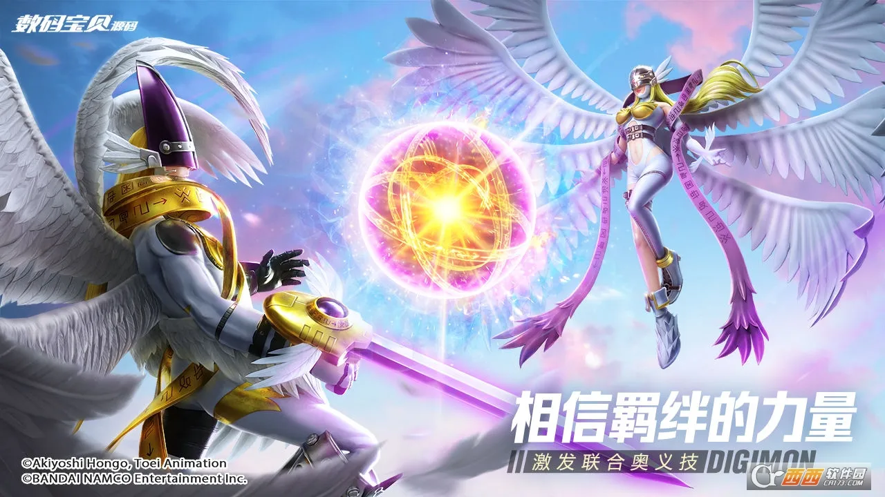 ���뱦��Դ�밲׿���ֻ���v1.12 �ٷ������ͼ