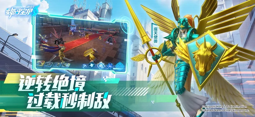 ���뱦��Դ�밲׿���ֻ���v1.12 �ٷ������ͼ