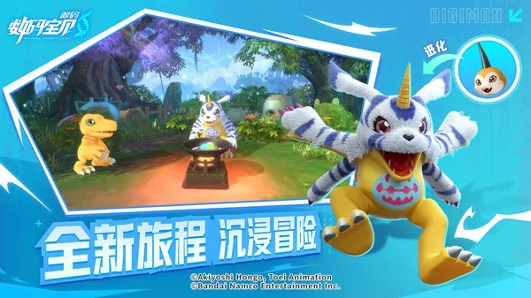 ���뱦��Դ�밲׿���ֻ���v1.12 �ٷ������ͼ