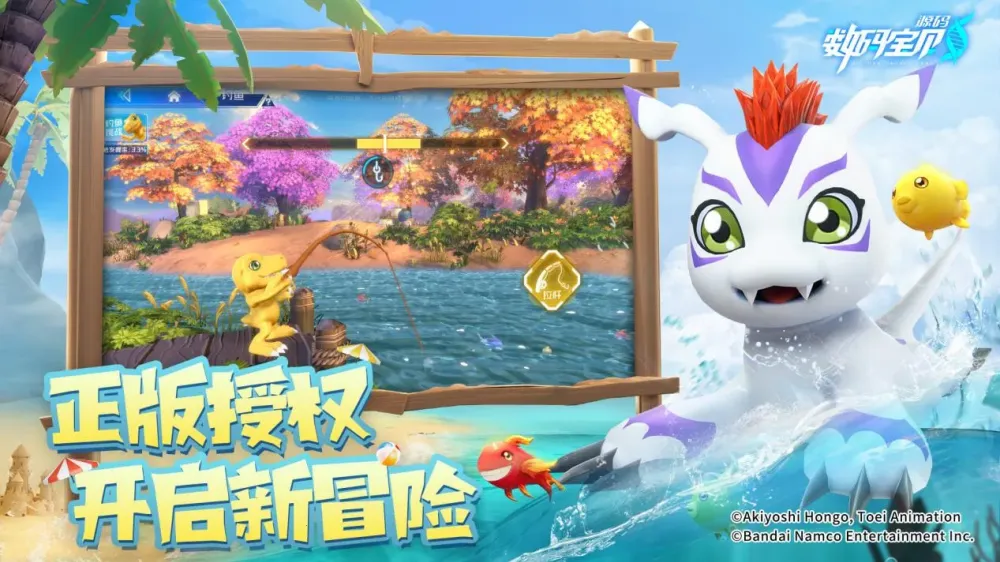 ���뱦��Դ�밲׿���ֻ���v1.12 �ٷ������ͼ