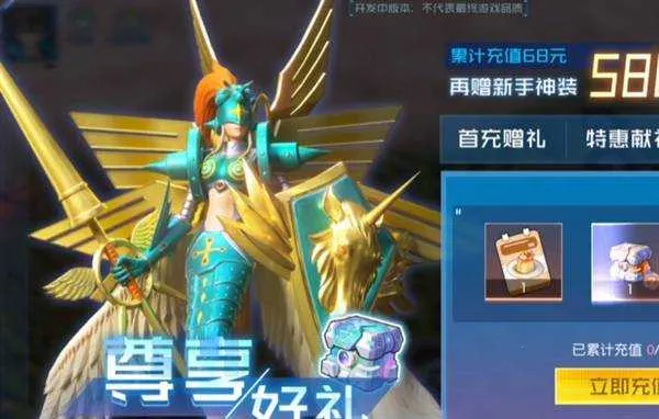 ���뱦��Դ�밲׿���ֻ���