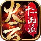 ����ʮ������2025���ذ�װ