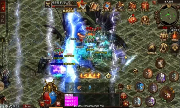 ����ʮ������2025���ذ�װv1.7.306.2 �ٷ������ͼ