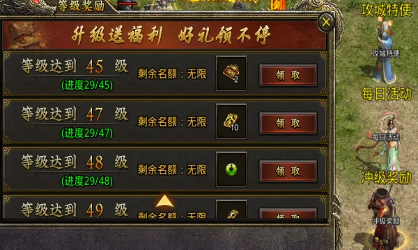 ����ʮ������2025���ذ�װv1.7.306.2 �ٷ������ͼ