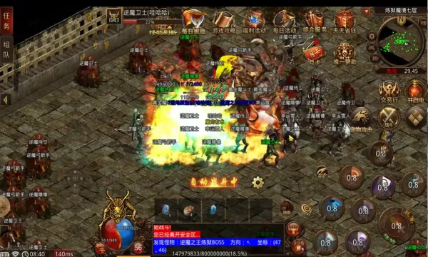 ����ʮ������2025���ذ�װ