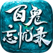 �ٹ�����¼2025���°汾