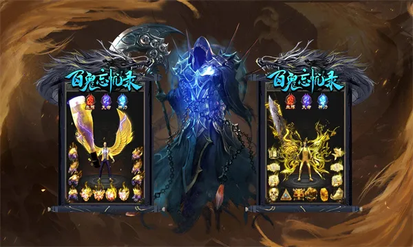 �ٹ�����¼2025���°汾v4.5.7 �ٷ������ͼ