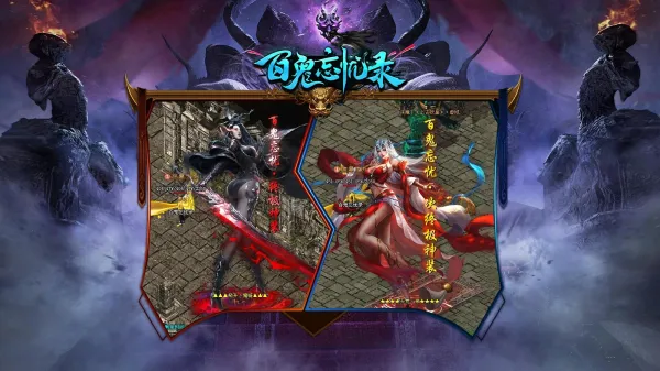 �ٹ�����¼2025���°汾v4.5.7 �ٷ������ͼ