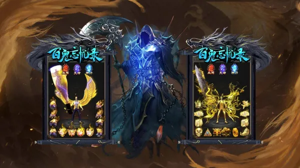 �ٹ�����¼2025���°汾v4.5.7 �ٷ������ͼ