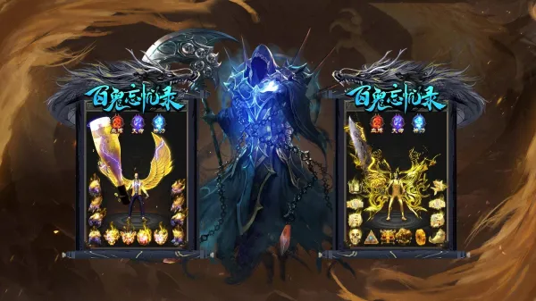 �ٹ�����¼2025���°汾