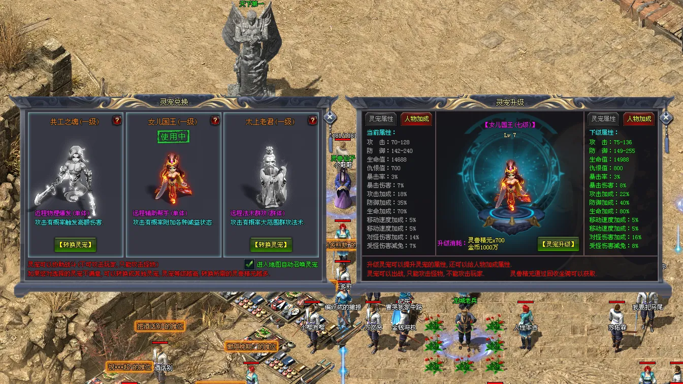 �ٹ�����¼2025���°汾