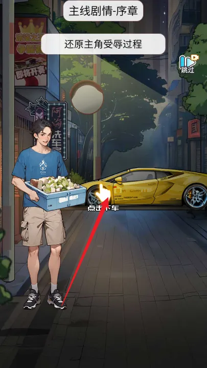 ϴ��֮��(ϴ����Ϯ��Ϸ)