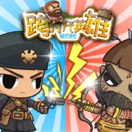 ��ʱ��Ӣ��(���ò�����Ϸ)