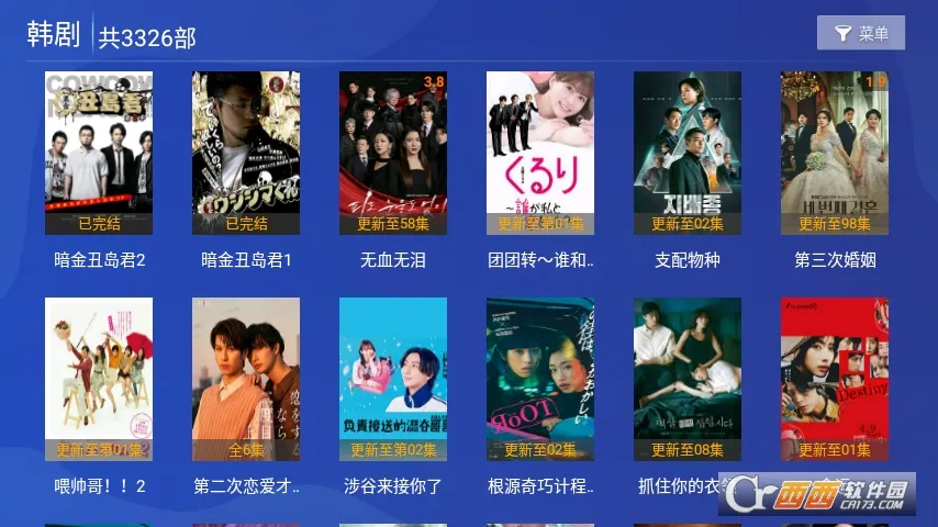 ����Ӱ��(Ӱ�Ӳ�������)v1.0.4.0831 �ٷ������ͼ