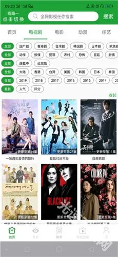 ����Ӱ��(Ӱ�Ӳ�������)