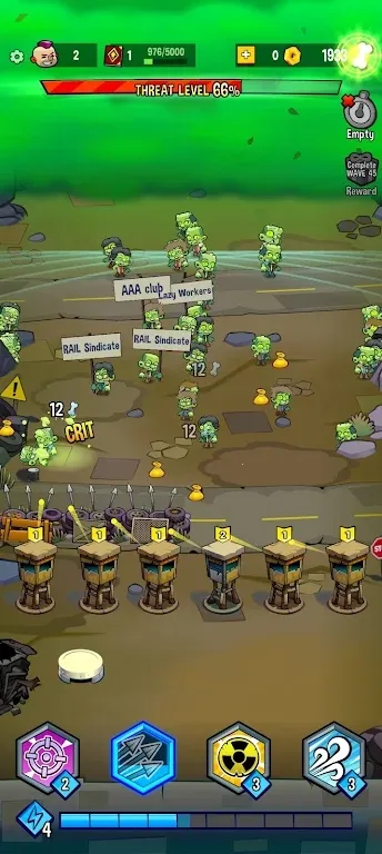 ��ʬ����2025�ٷ����°汾v15.0.17 �ٷ������ͼ