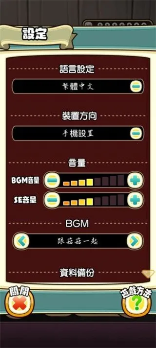 ԭʼ��������ʵ����(����������Ϸ)v1.3.35 ��׿���ͼ