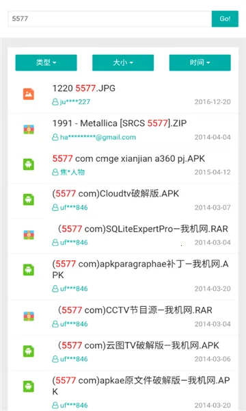 ��ѻ��(������Դ����)v1.0.0 �ֻ����ͼ