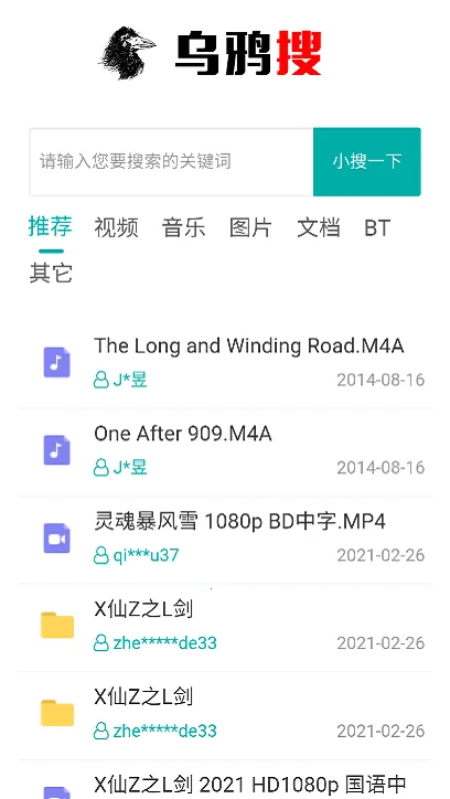 ��ѻ��(������Դ����)v1.0.0 �ֻ����ͼ