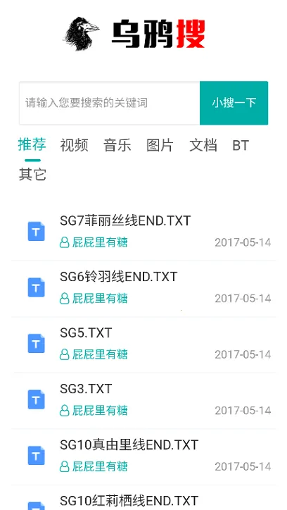 ��ѻ��(������Դ����)