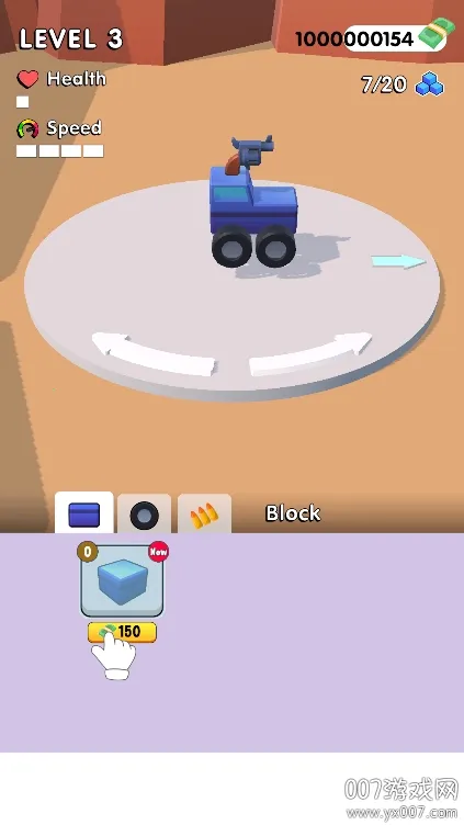 ����������ս��(����ս����Ϸ)v0.9 ��Ѱ��ͼ