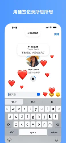 Messenger2025���ذ�װ