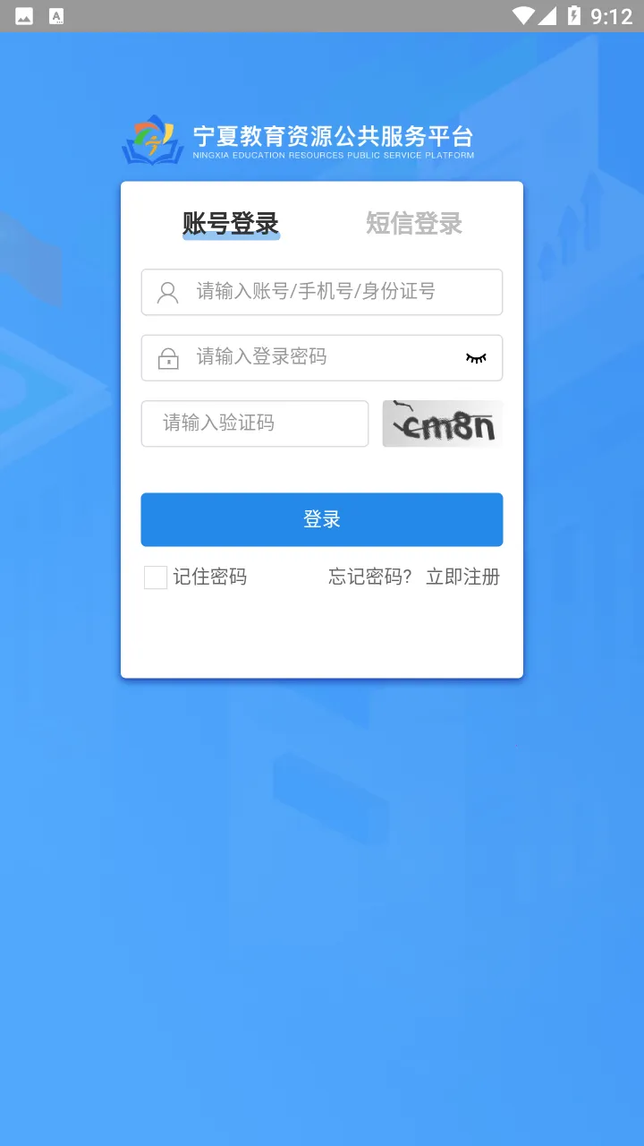 ��������(ѧ����������)v0.0.11 ��Ѱ��ͼ