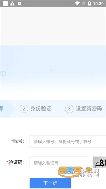 ��������(ѧ����������)v0.0.11 ��Ѱ��ͼ