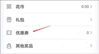 ��ҫ2025���°汾