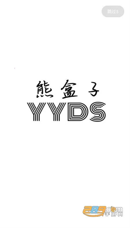 �ܺ���(������Դƽ̨)v7.1 ��׿���ͼ