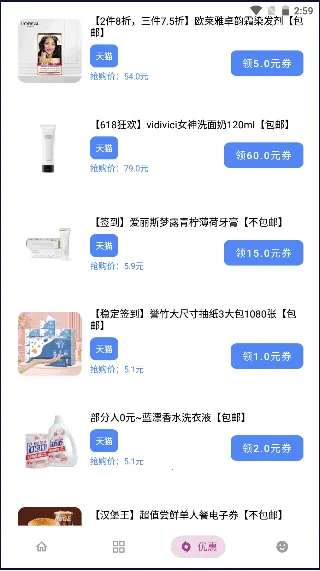 �ܺ���(������Դƽ̨)