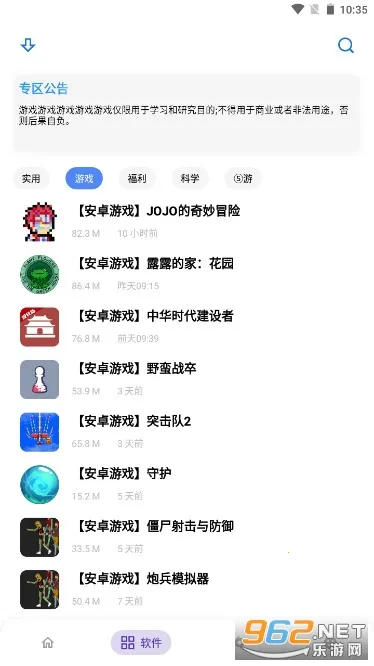 �ܺ���(������Դƽ̨)