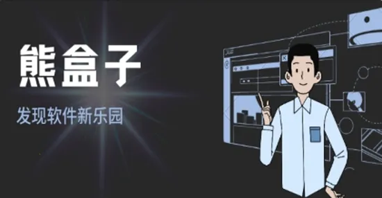 �ܺ���(������Դƽ̨)