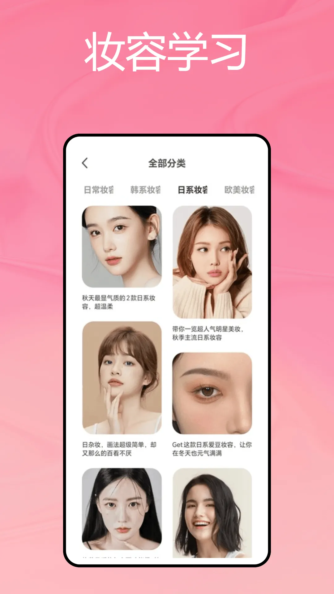 Сè�����Pro(������������)v1.0.0 �ٷ������ͼ