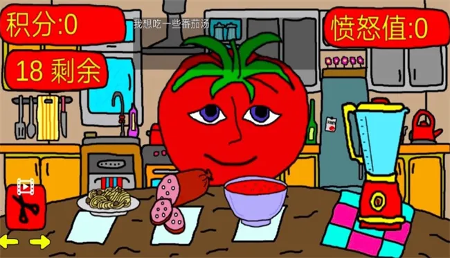 ��������֮��������(�ֲ�������Ϸ)v1.5 �ֻ����ͼ