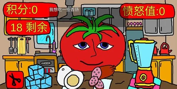 ��������֮��������(�ֲ�������Ϸ)