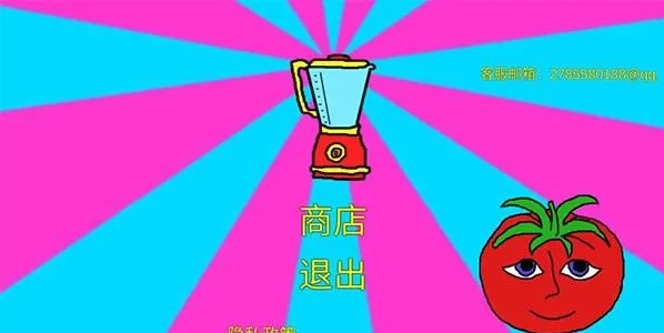 ��������֮��������(�ֲ�������Ϸ)